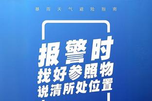 萨拉赫：在佛罗伦萨时理查兹是我的“司机”，他假装自己会意语